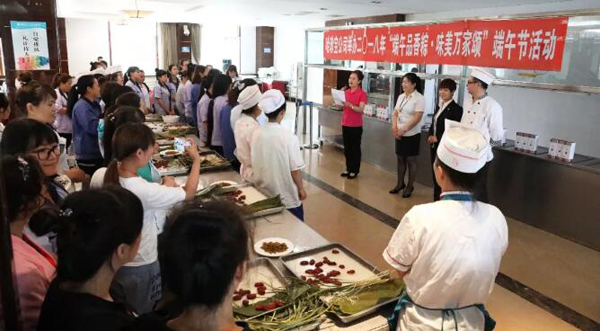 体育平台app线上官方