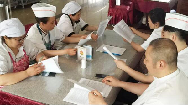 体育平台app线上官方