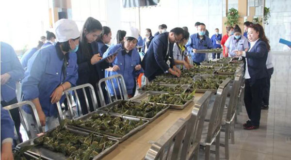 体育平台app线上官方