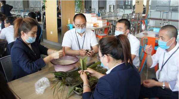 体育平台app线上官方