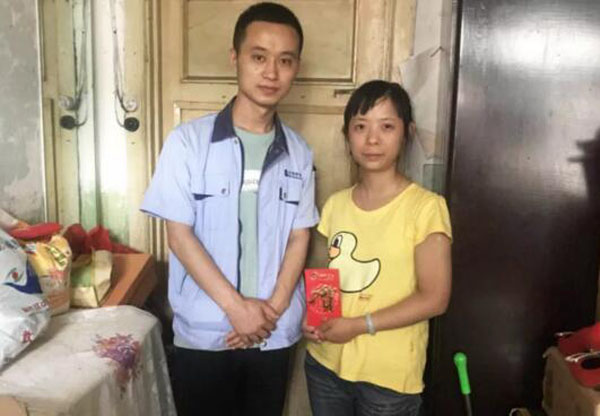 体育平台app线上官方