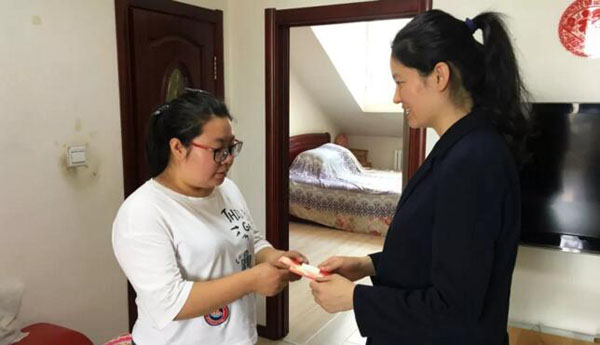 体育平台app线上官方