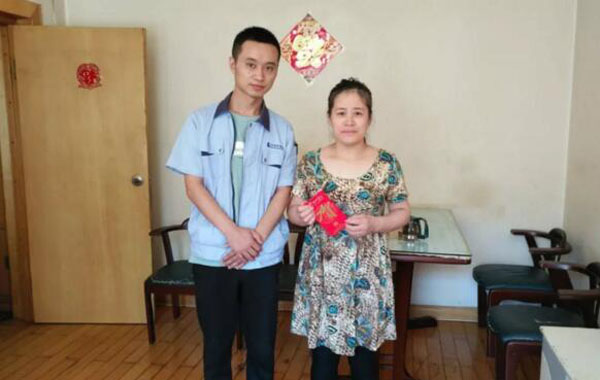 体育平台app线上官方