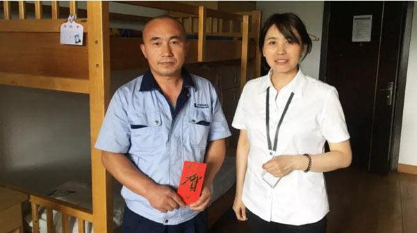 体育平台app线上官方