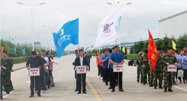 体育平台app线上官方