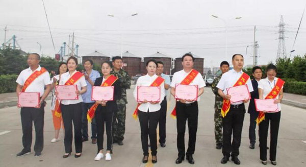 体育平台app线上官方