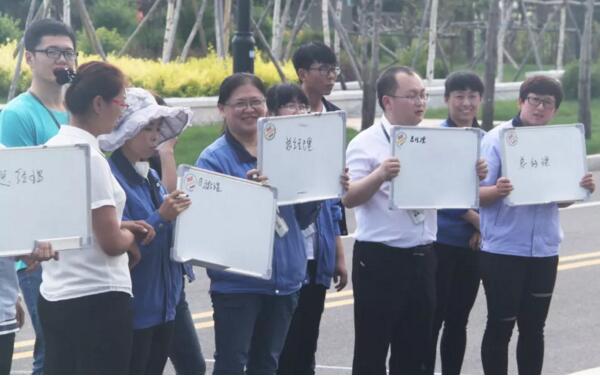 体育平台app线上官方