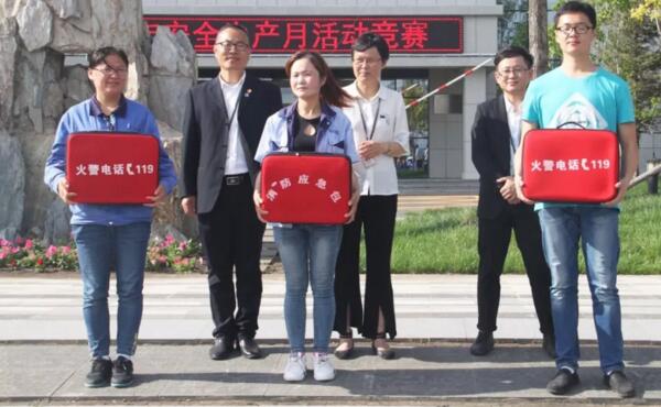 体育平台app线上官方