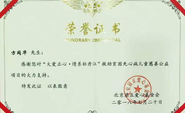 体育平台app线上官方