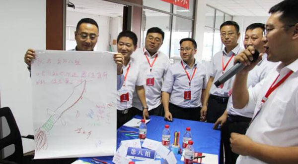 体育平台app线上官方