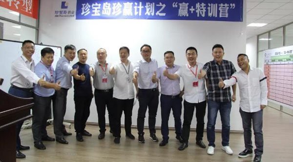 体育平台app线上官方