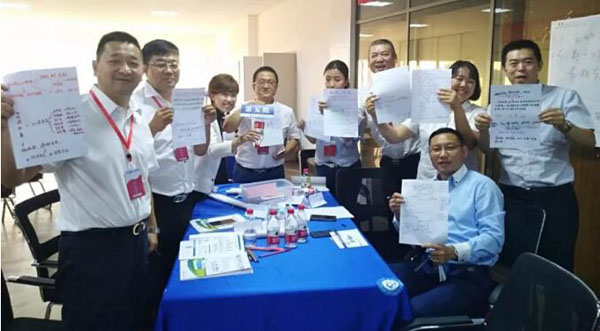 体育平台app线上官方