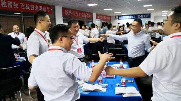 体育平台app线上官方