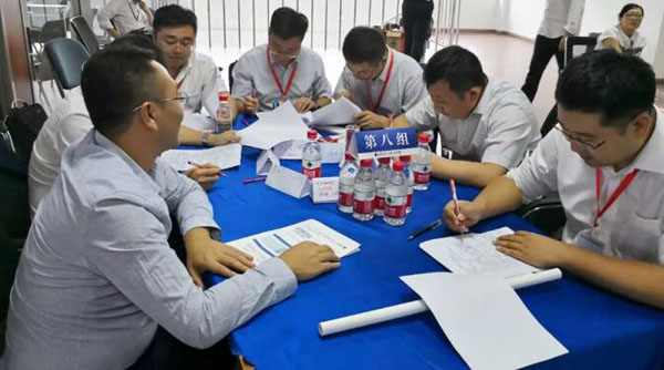 体育平台app线上官方