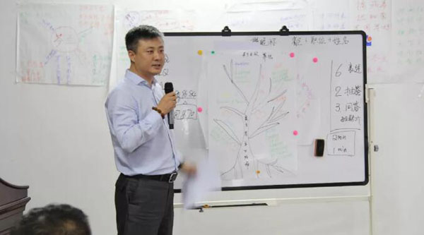 体育平台app线上官方