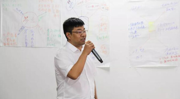 体育平台app线上官方