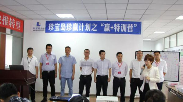 体育平台app线上官方