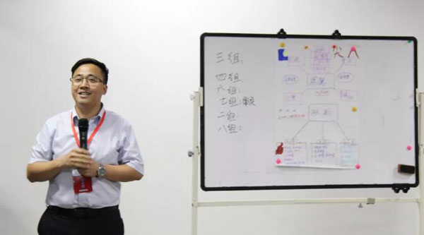 体育平台app线上官方