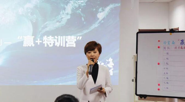 体育平台app线上官方