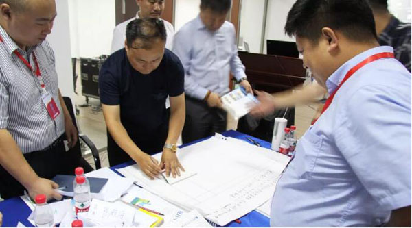 体育平台app线上官方