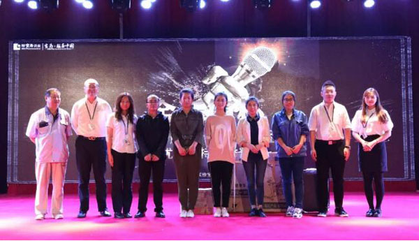 体育平台app线上官方