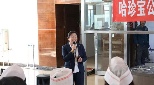 体育平台app线上官方