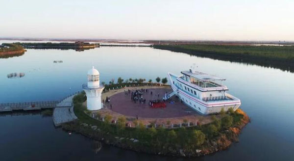 体育平台app线上官方