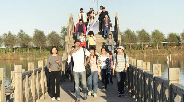 体育平台app线上官方