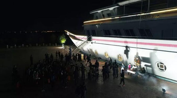 体育平台app线上官方