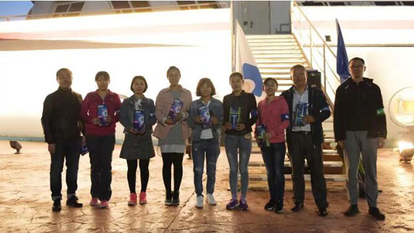 体育平台app线上官方