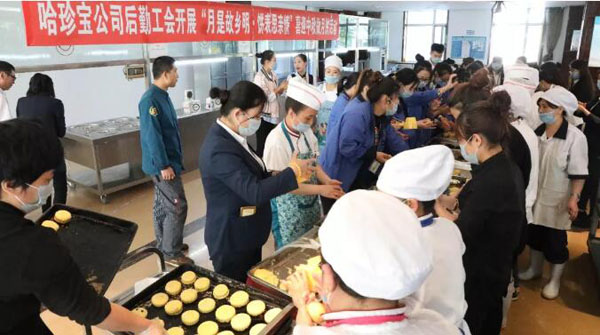 体育平台app线上官方