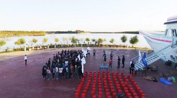 体育平台app线上官方