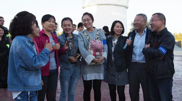 体育平台app线上官方