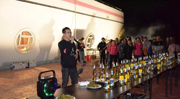 体育平台app线上官方