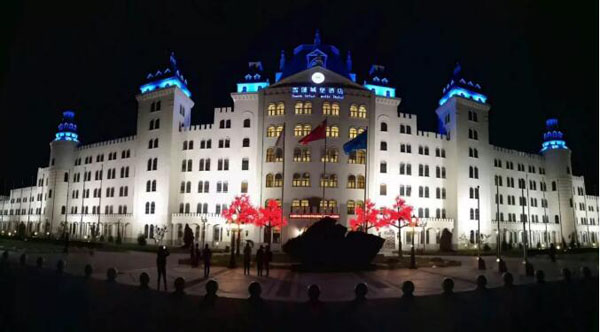 体育平台app线上官方