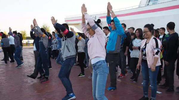 体育平台app线上官方