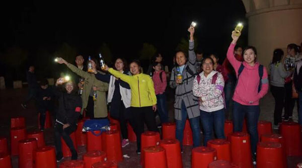 体育平台app线上官方