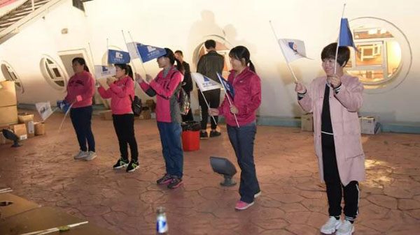 体育平台app线上官方