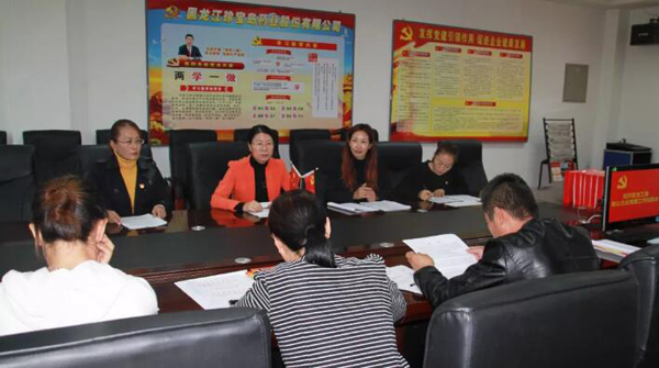 体育平台app线上官方