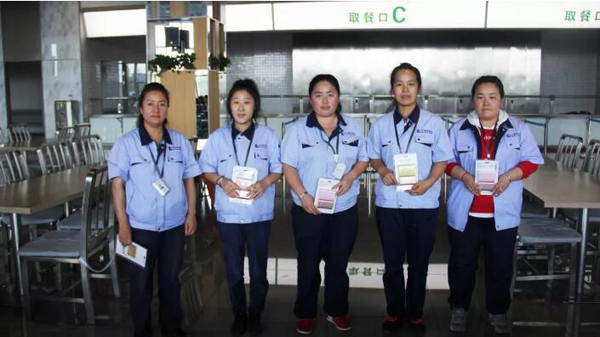 体育平台app线上官方