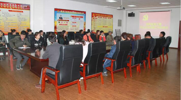 体育平台app线上官方