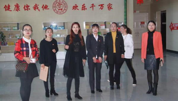 体育平台app线上官方