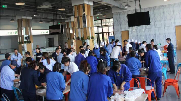 体育平台app线上官方