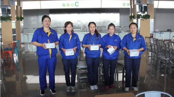 体育平台app线上官方