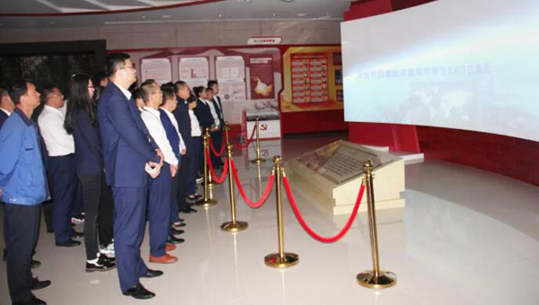 体育平台app线上官方