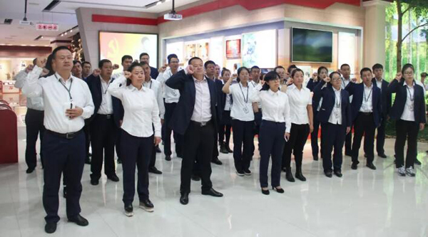 体育平台app线上官方