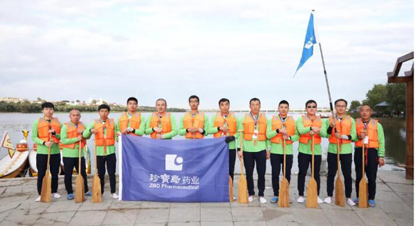 体育平台app线上官方