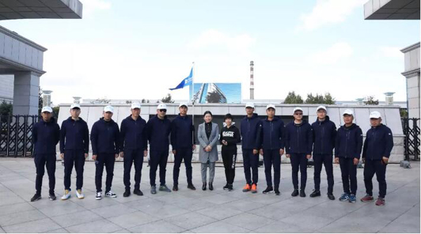 体育平台app线上官方