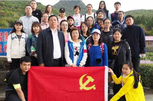 体育平台app线上官方