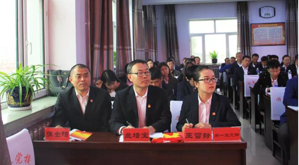 体育平台app线上官方